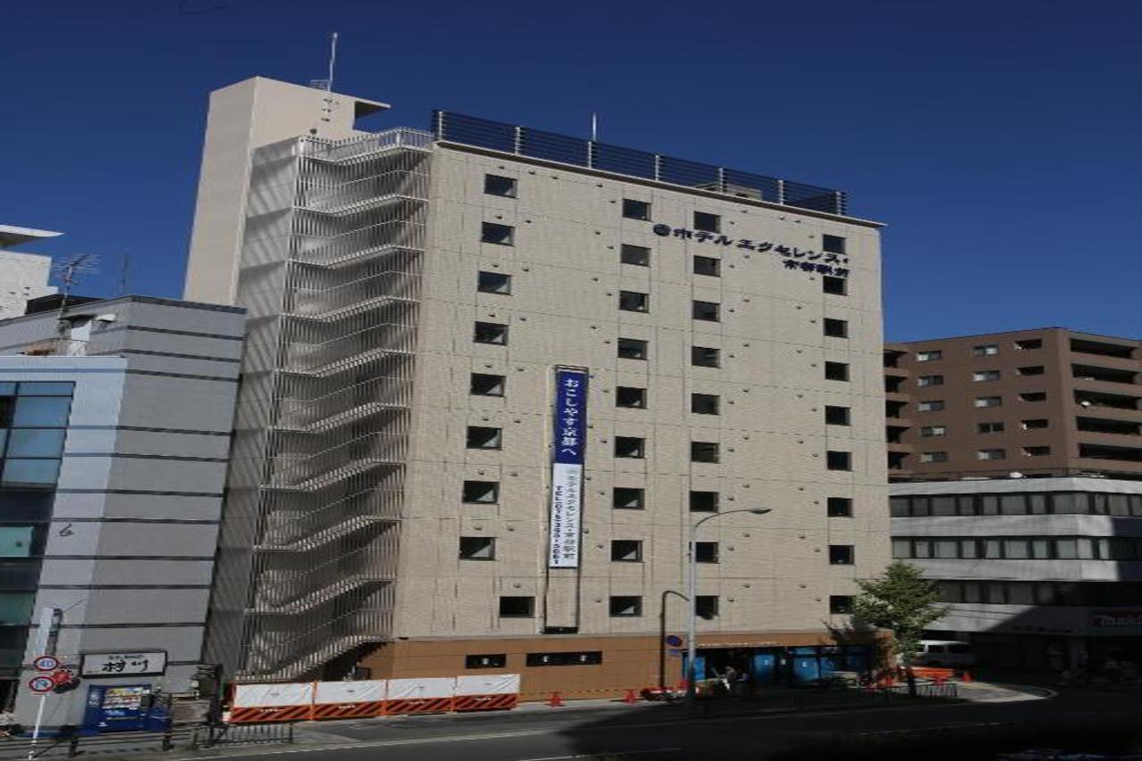 Hotel Excellence Kyoto Ekimae Extérieur photo