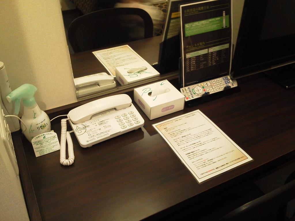 Hotel Excellence Kyoto Ekimae Chambre photo