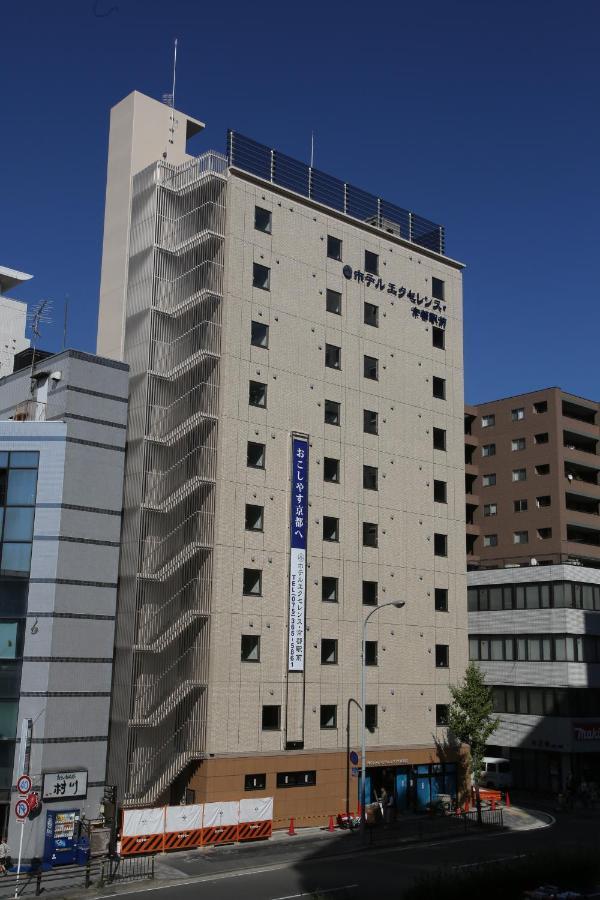 Hotel Excellence Kyoto Ekimae Extérieur photo